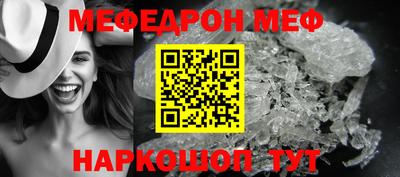 гидропоника Балашиха