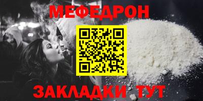 гидропоника Балашиха