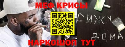 гидропоника Балашиха