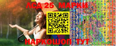 меф VHQ Балаково