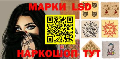 гидропоника Балашиха
