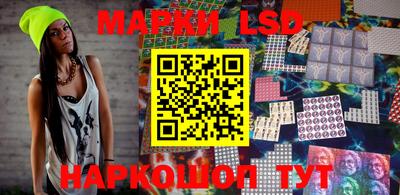 меф VHQ Балаково