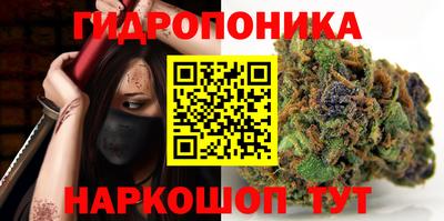 меф VHQ Балаково