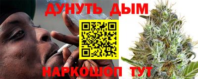герыч Ярцево