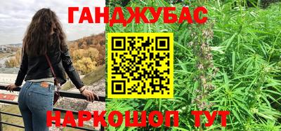 гидропоника Балашиха