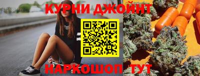 сатива Балахна