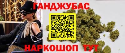 меф VHQ Балаково