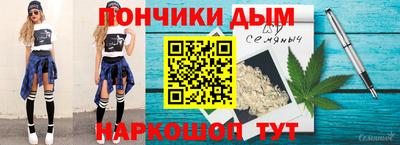 сатива Балахна