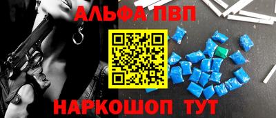 гидропоника Балашиха