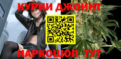 гидропоника Балашиха