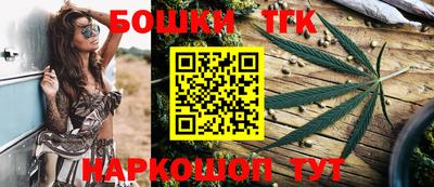 меф VHQ Балаково