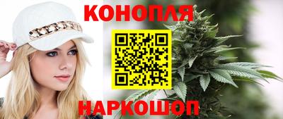 гидропоника Балашиха
