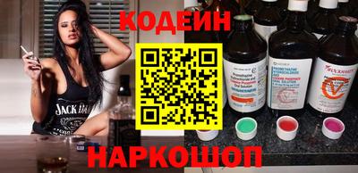 ГАЛЛЮЦИНОГЕННЫЕ ГРИБЫ Ярославль
