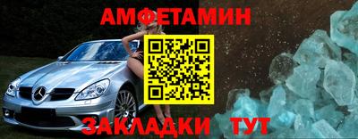 гидропоника Балашиха