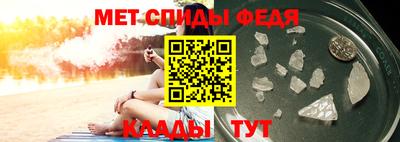 гидропоника Балашиха