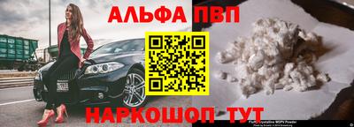 гидропоника Балашиха