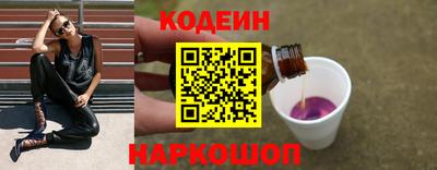 меф VHQ Балаково