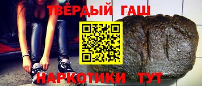 меф VHQ Балаково