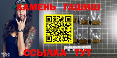 меф VHQ Балаково