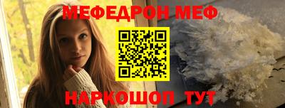 гидропоника Балашиха