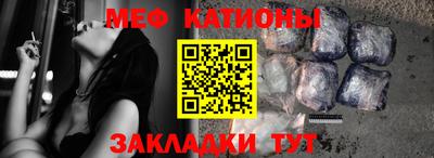 гидропоника Балашиха